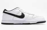 Nike WMNS SB Dunk Low Light Bone